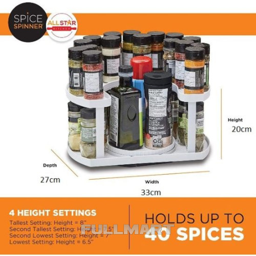 Спецівниця Spice Spinner Two-Tiered Spice Organizer